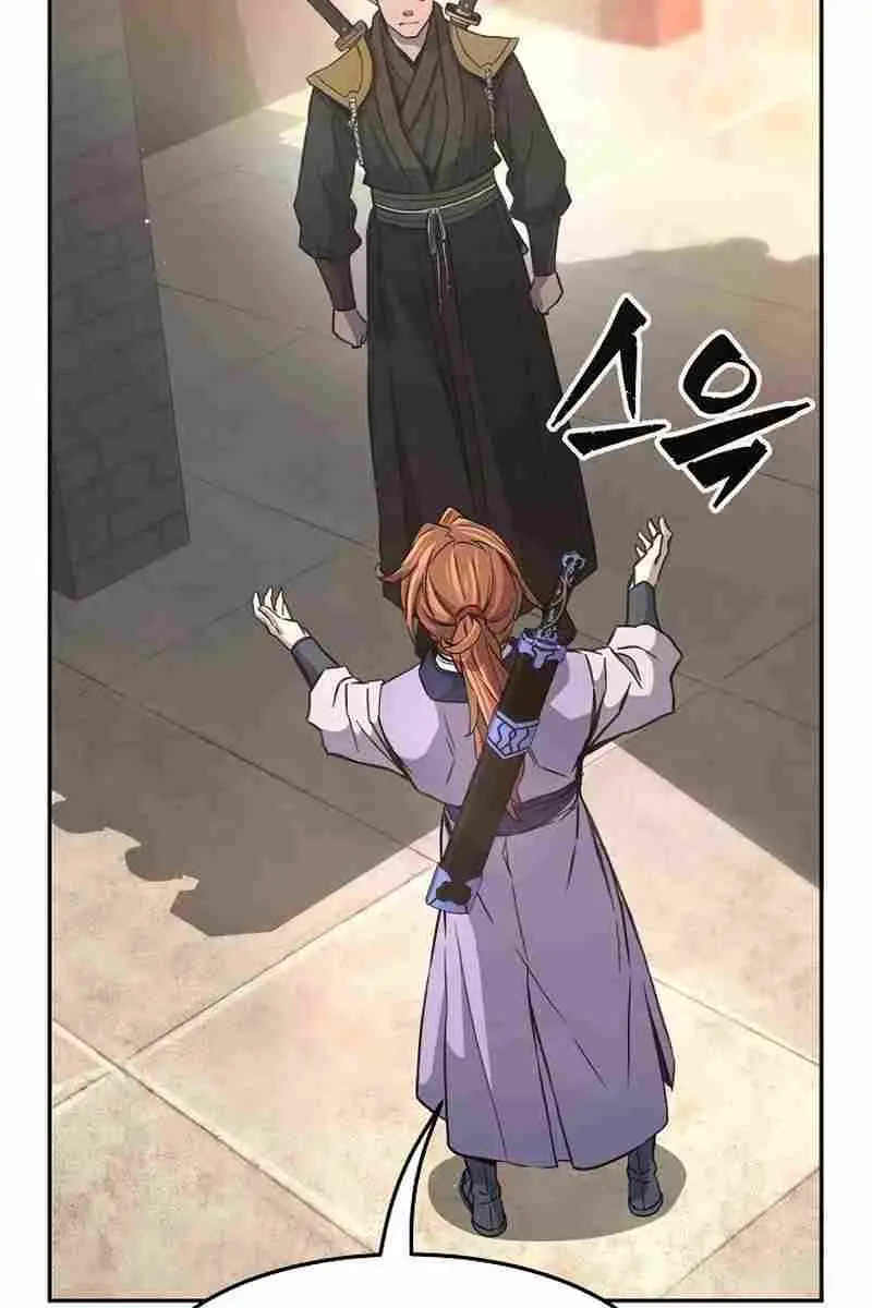 Absolute Sword Sense Chapter 83 Page 97