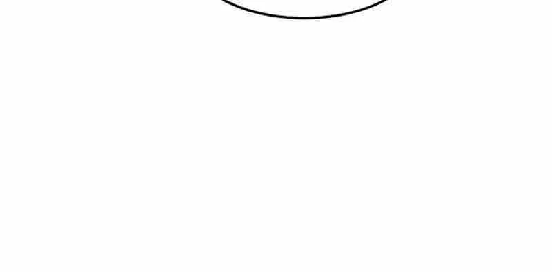 Absolute Sword Sense Chapter 83 Page 100