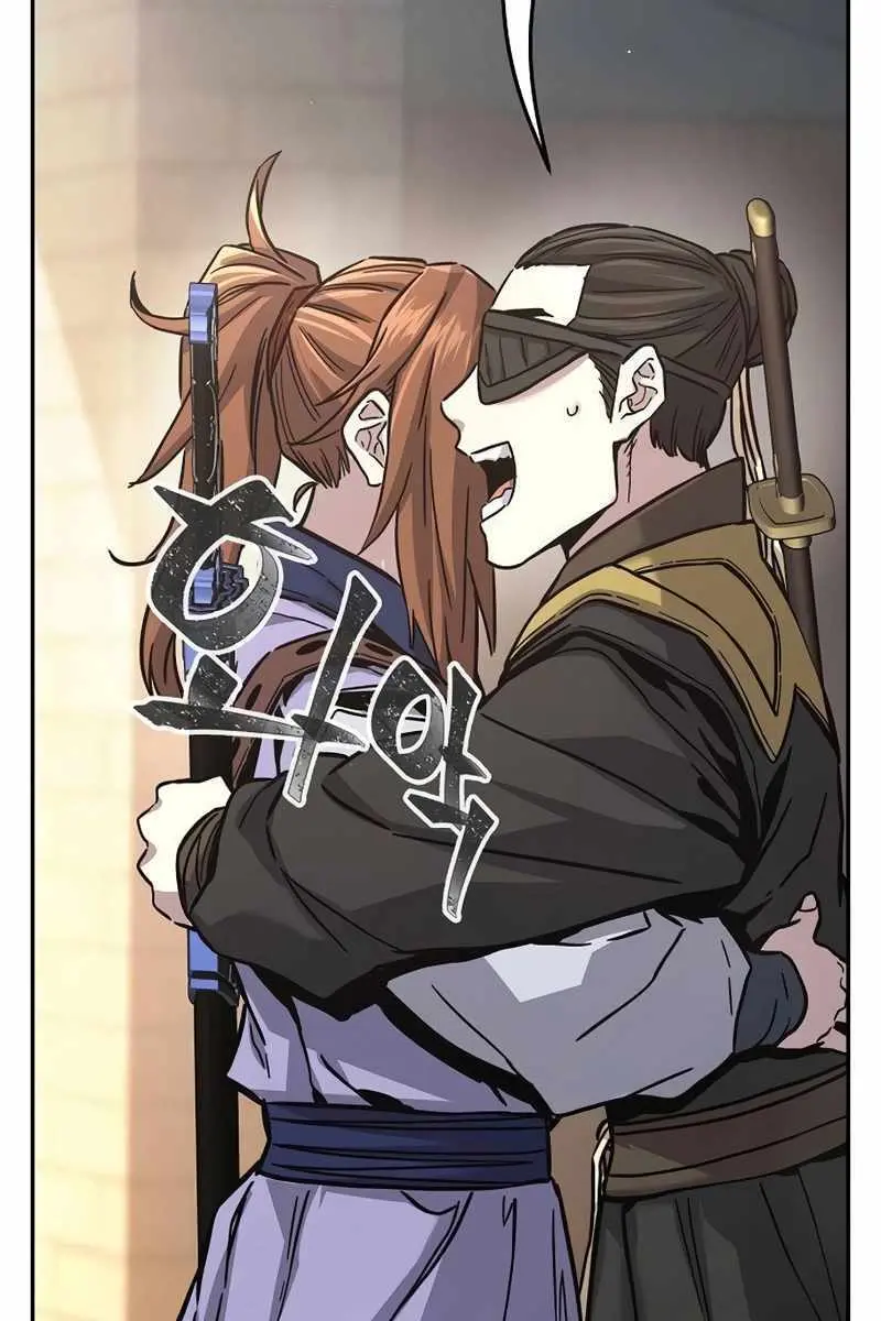 Absolute Sword Sense Chapter 83 Page 103