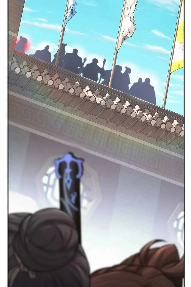 Absolute Sword Sense Chapter 83 Page 106