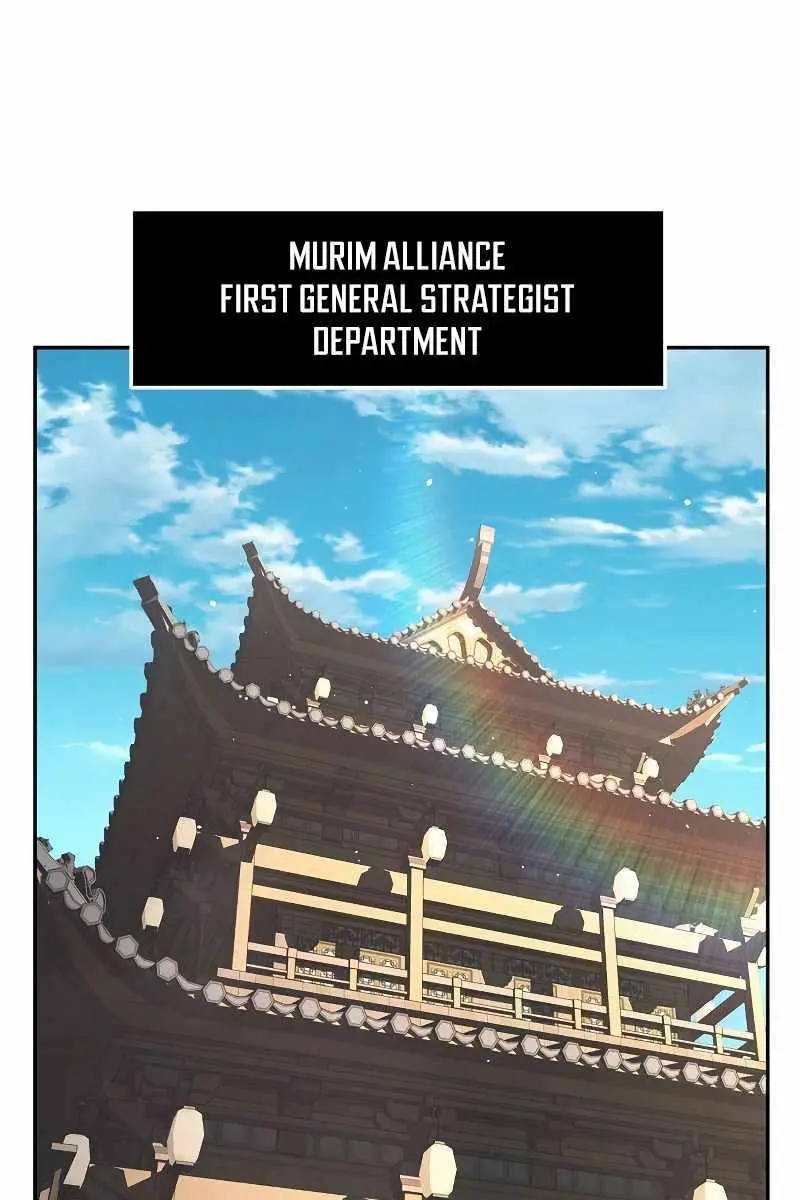 Absolute Sword Sense Chapter 84 Page 17