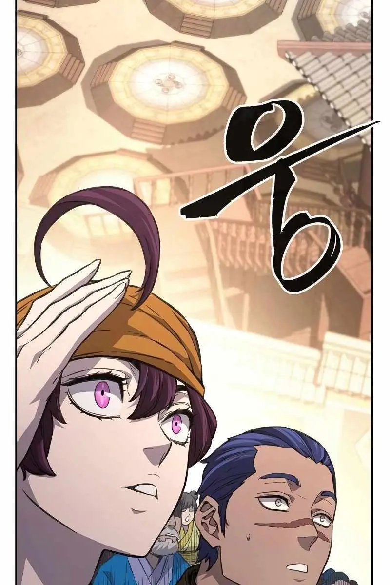 Absolute Sword Sense Chapter 84 Page 34