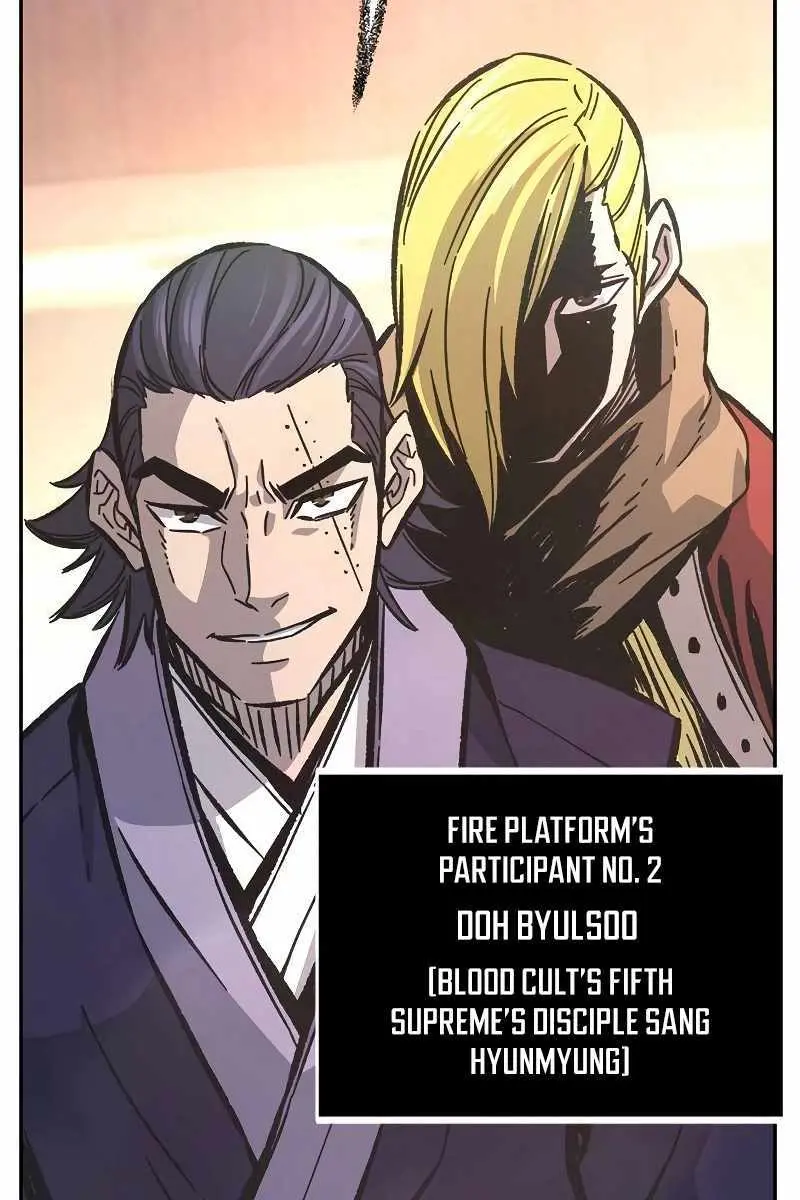 Absolute Sword Sense Chapter 84 Page 71
