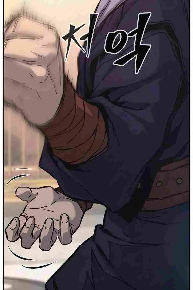 Absolute Sword Sense Chapter 84 Page 101