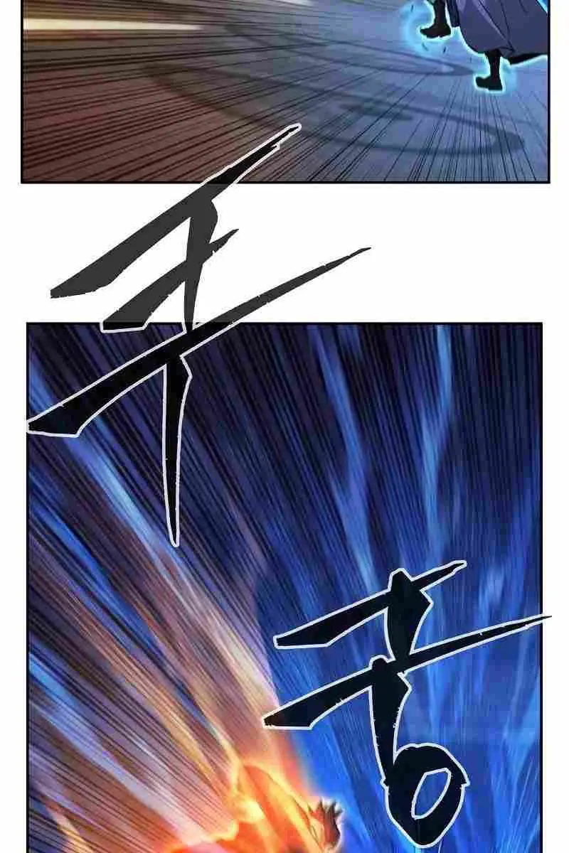 Absolute Sword Sense Chapter 84 Page 110