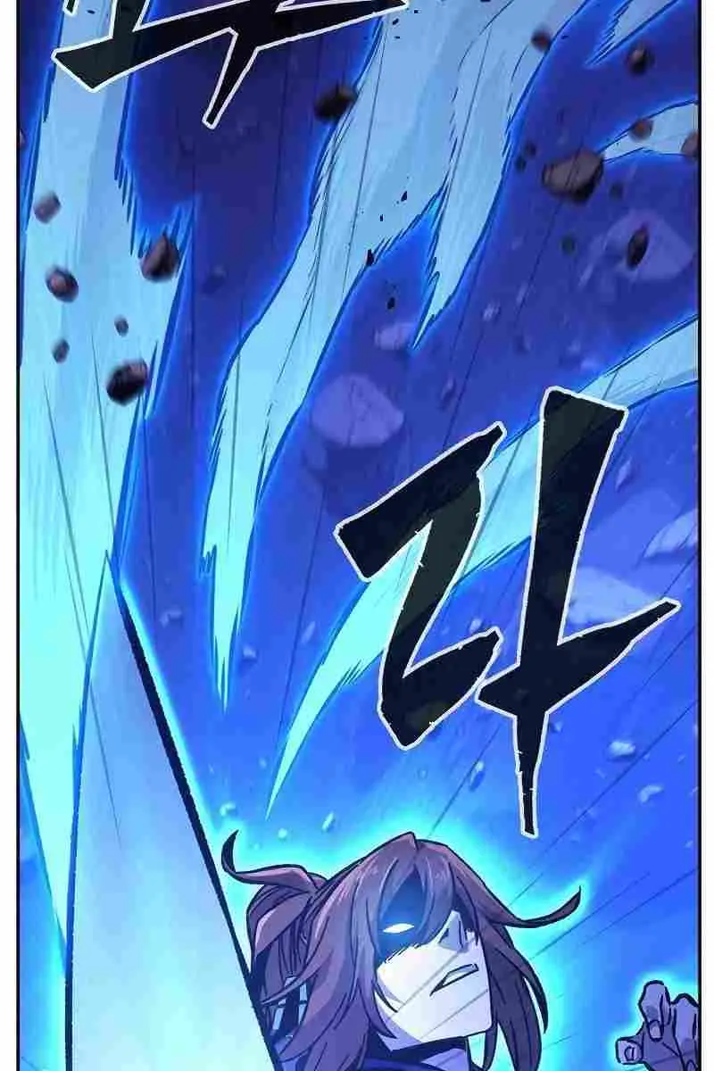 Absolute Sword Sense Chapter 84 Page 114