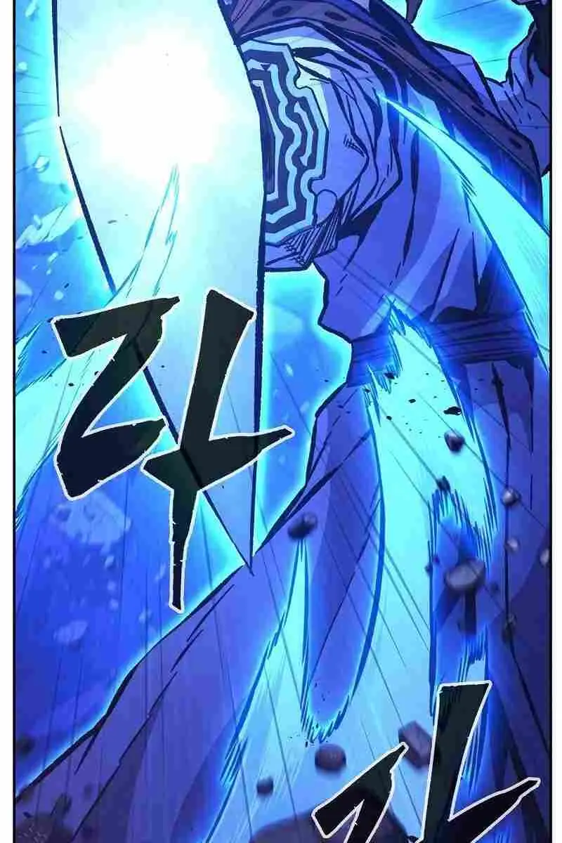 Absolute Sword Sense Chapter 84 Page 115