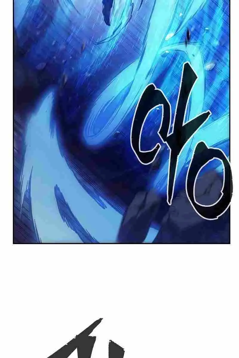 Absolute Sword Sense Chapter 84 Page 117