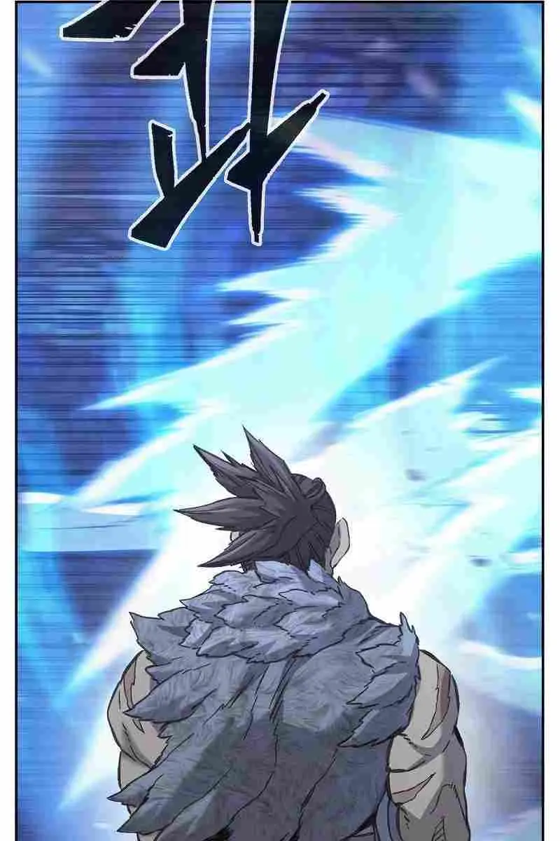 Absolute Sword Sense Chapter 84 Page 118