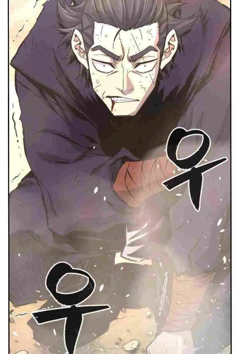 Absolute Sword Sense Chapter 84 Page 121