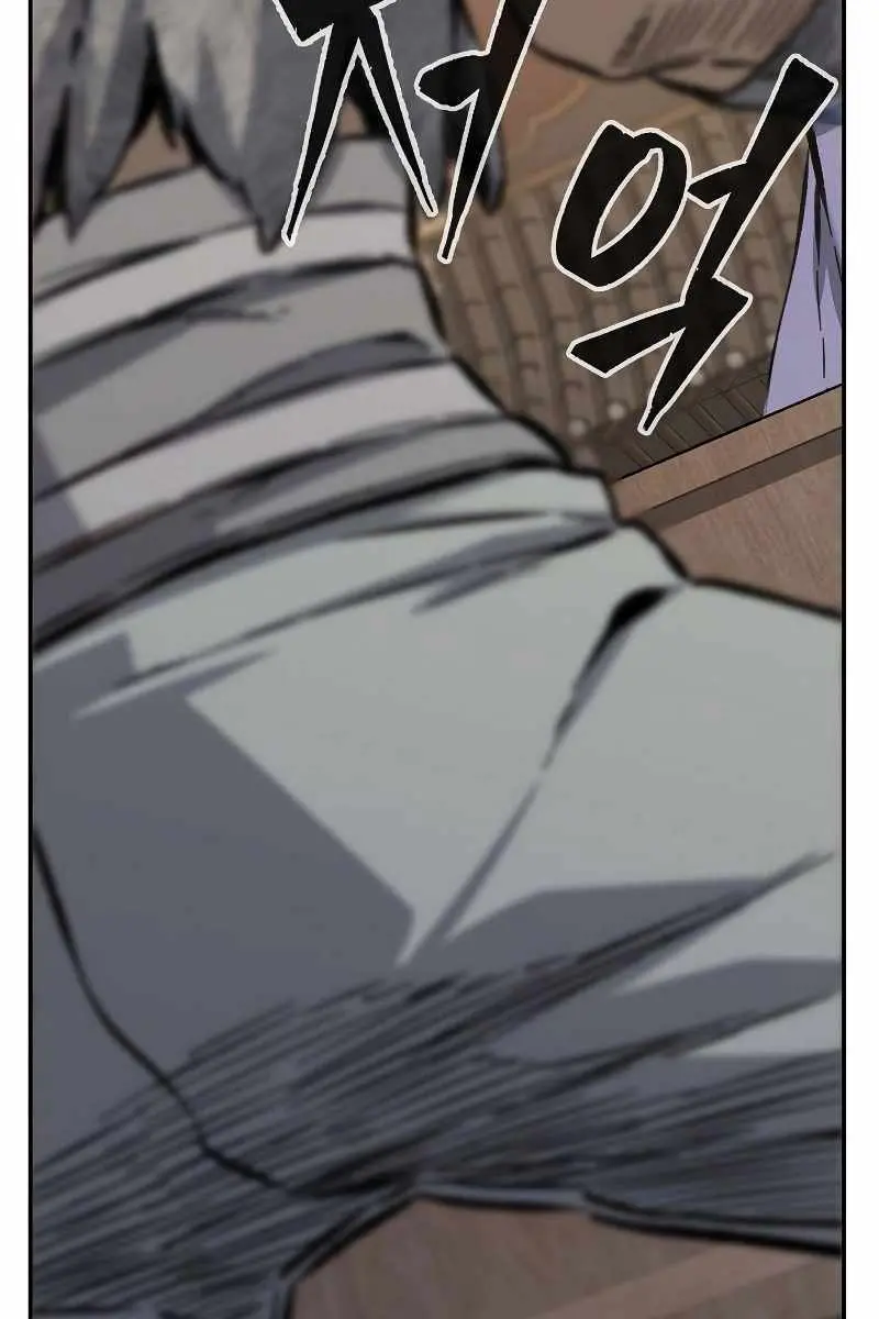 Absolute Sword Sense Chapter 84 Page 137