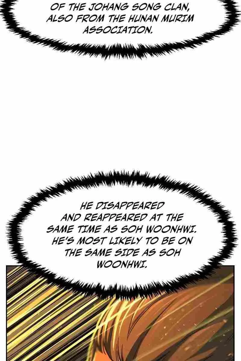 Absolute Sword Sense Chapter 85 Page 12