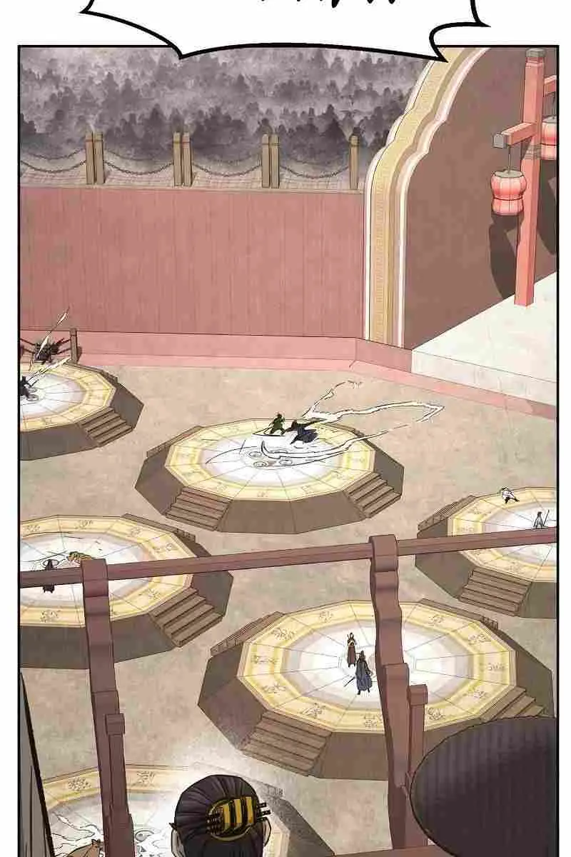 Absolute Sword Sense Chapter 85 Page 15