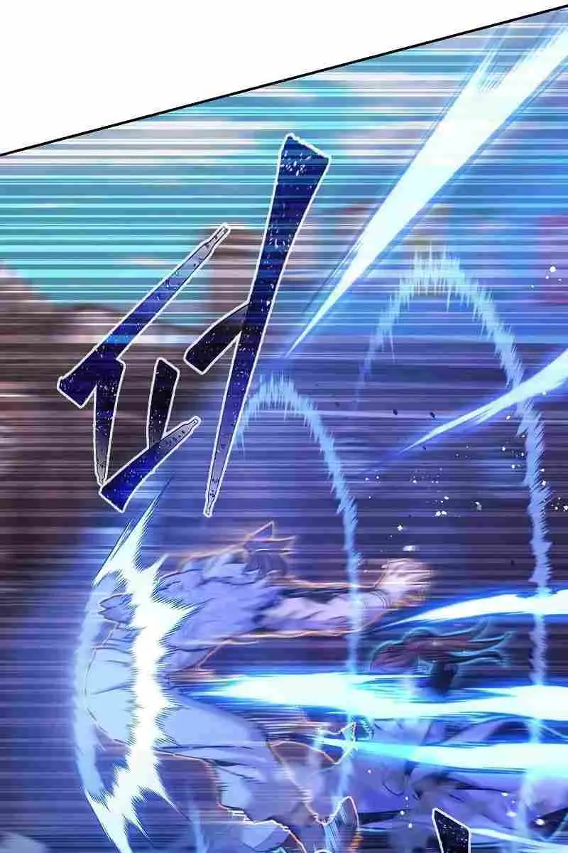 Absolute Sword Sense Chapter 85 Page 31