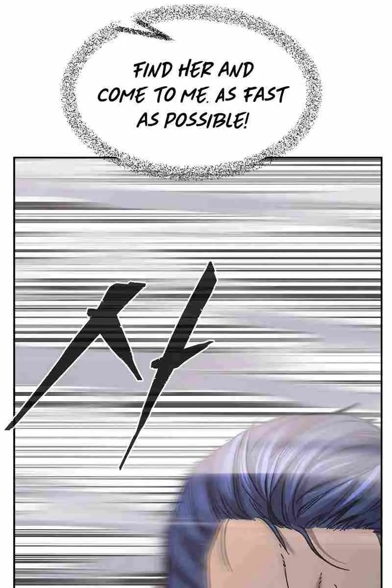 Absolute Sword Sense Chapter 85 Page 71