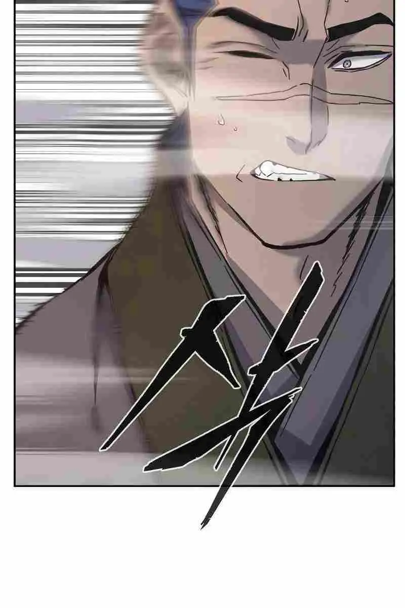 Absolute Sword Sense Chapter 85 Page 72