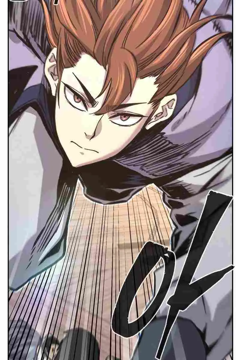 Absolute Sword Sense Chapter 85 Page 76