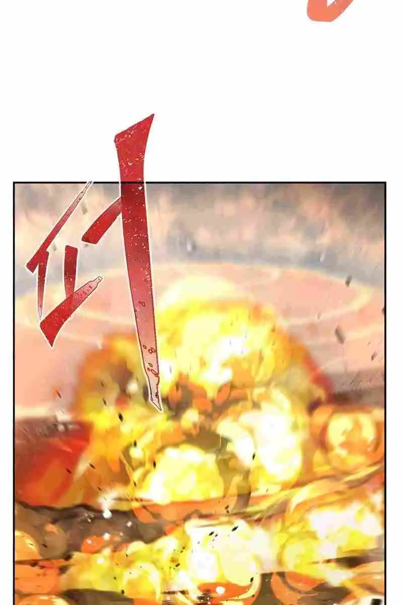 Absolute Sword Sense Chapter 85 Page 130