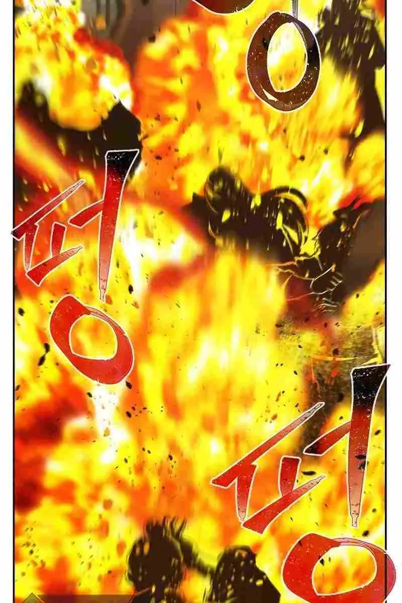 Absolute Sword Sense Chapter 85 Page 135