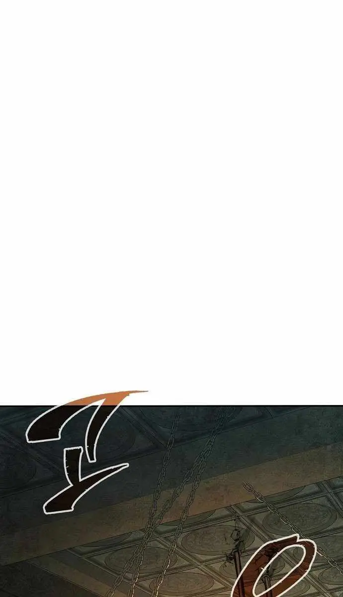 Absolute Sword Sense Chapter 86 Page 3