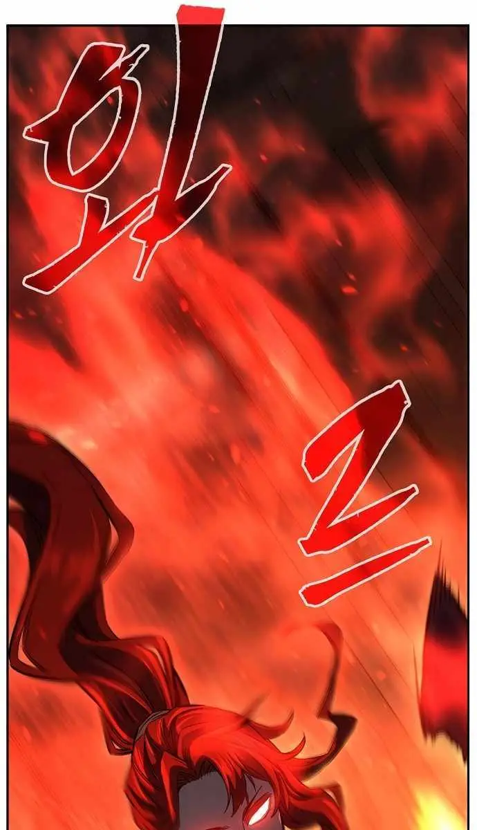 Absolute Sword Sense Chapter 86 Page 15