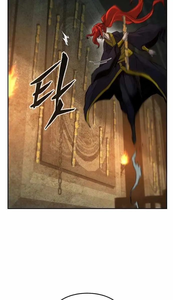 Absolute Sword Sense Chapter 86 Page 20