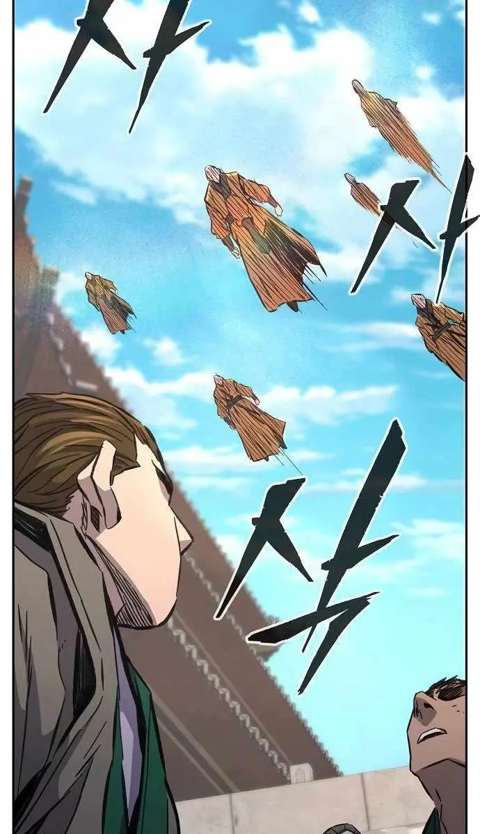 Absolute Sword Sense Chapter 86 Page 43