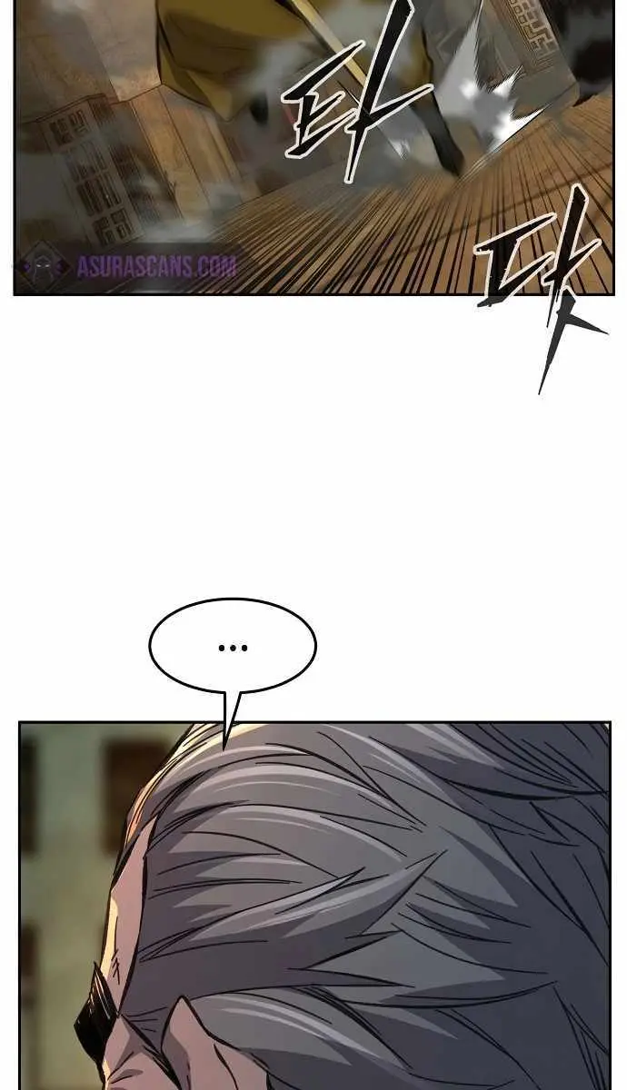 Absolute Sword Sense Chapter 86 Page 60