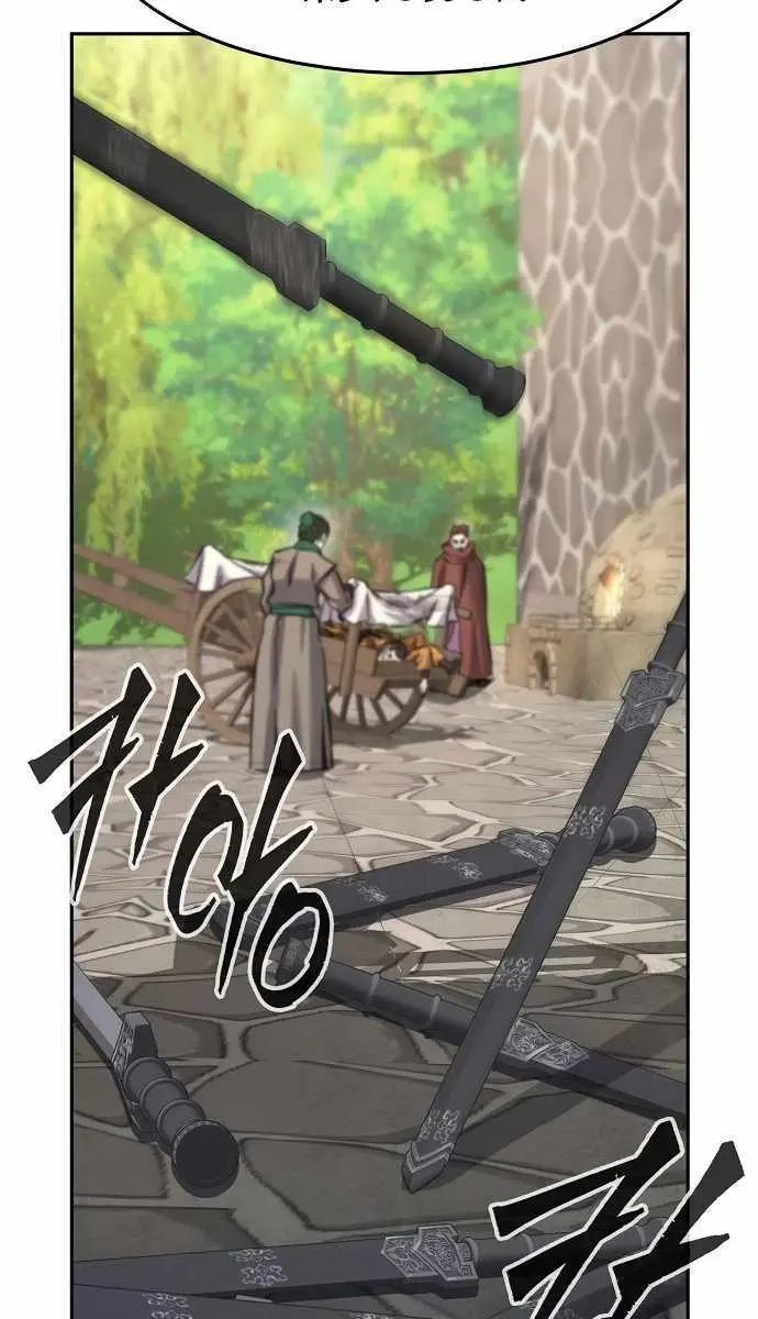 Absolute Sword Sense Chapter 86 Page 66