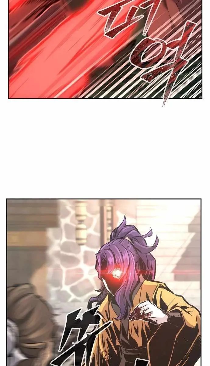 Absolute Sword Sense Chapter 86 Page 77