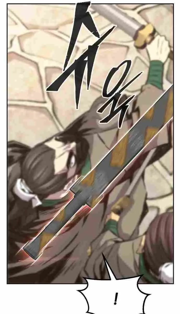 Absolute Sword Sense Chapter 86 Page 87