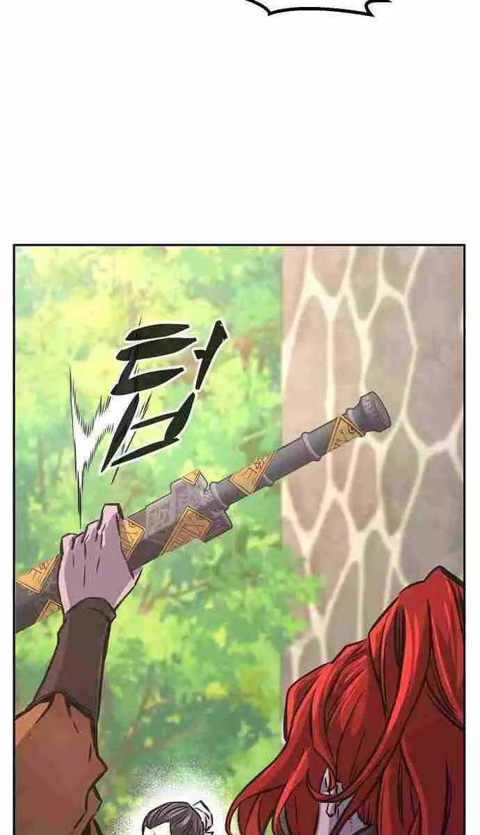 Absolute Sword Sense Chapter 86 Page 88