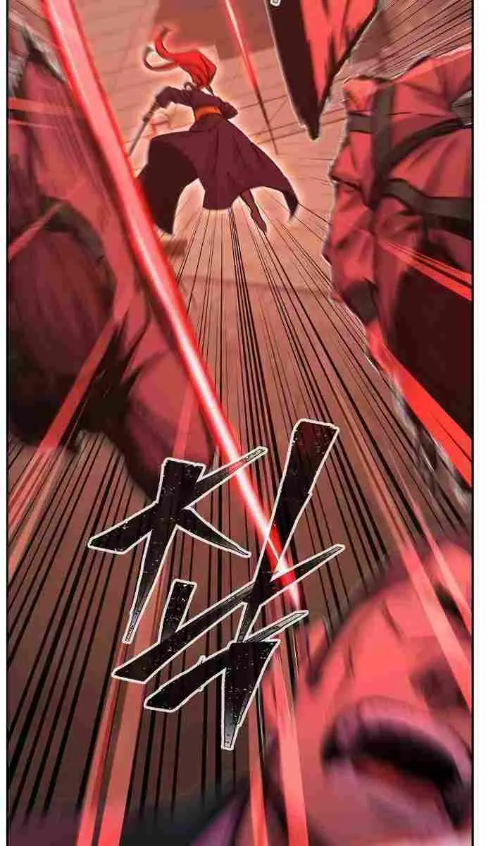 Absolute Sword Sense Chapter 86 Page 97