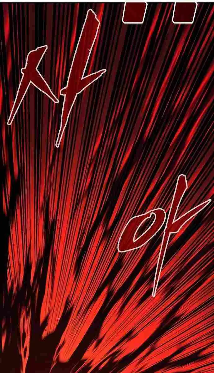 Absolute Sword Sense Chapter 86 Page 109