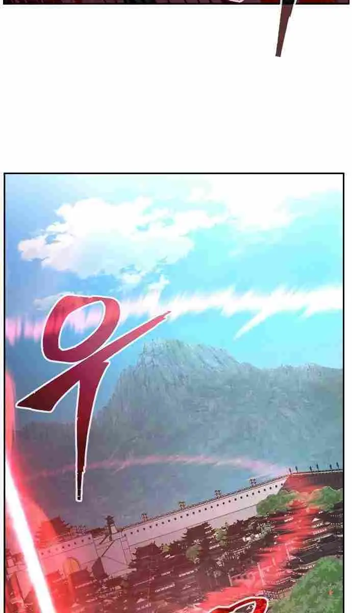 Absolute Sword Sense Chapter 86 Page 113