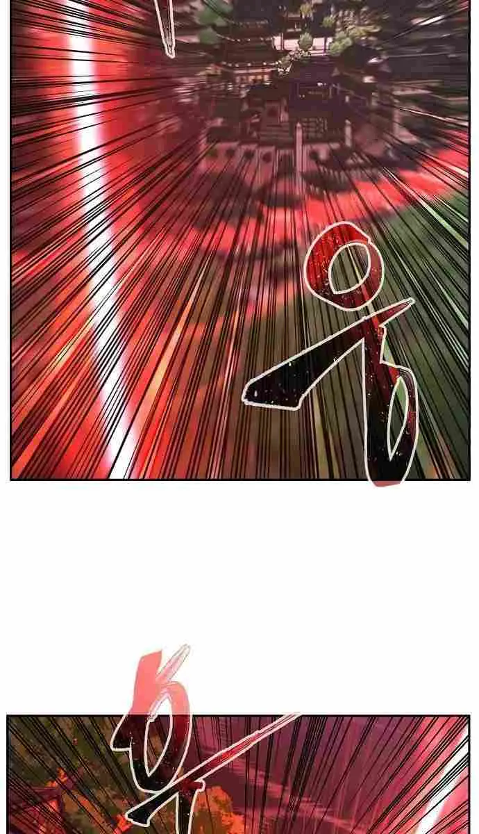 Absolute Sword Sense Chapter 86 Page 115