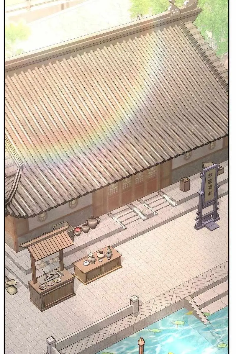 Absolute Sword Sense Chapter 87 Page 3