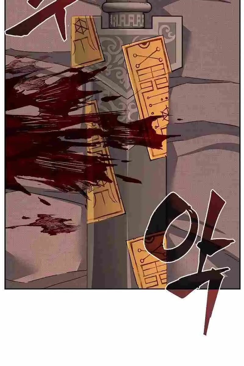 Absolute Sword Sense Chapter 87 Page 50