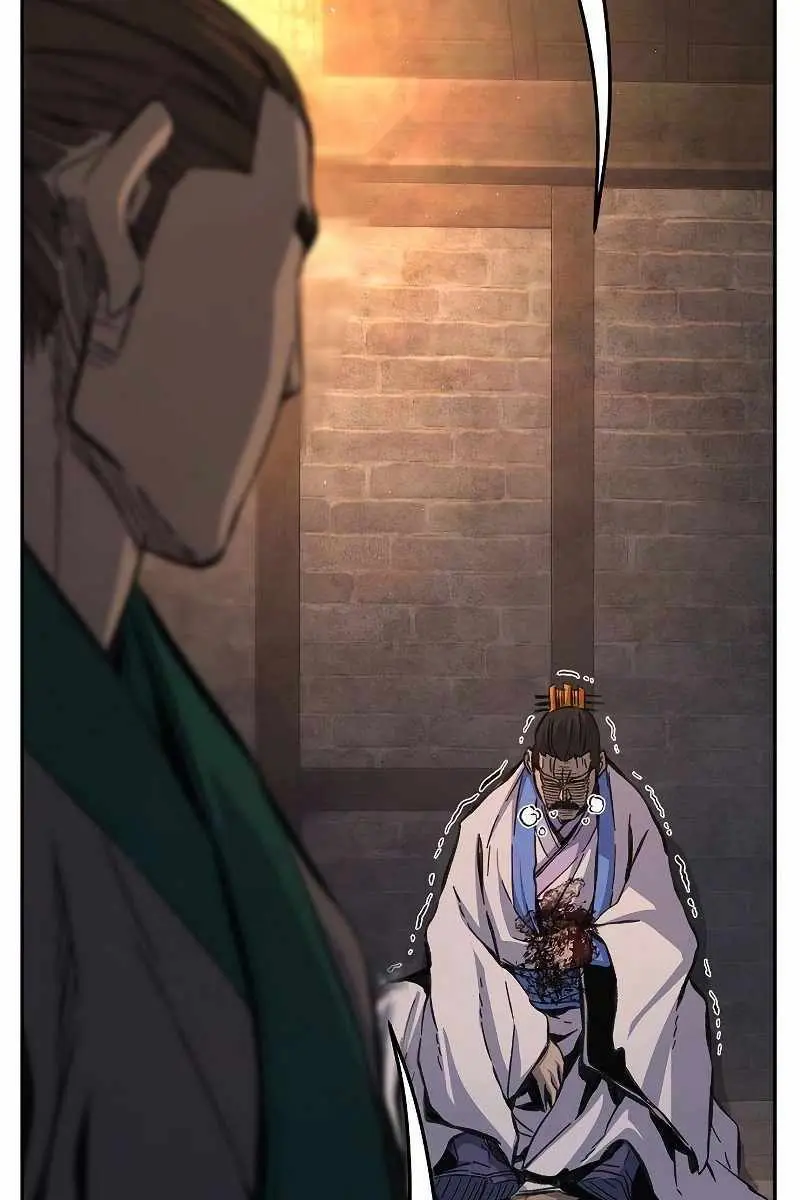 Absolute Sword Sense Chapter 87 Page 61