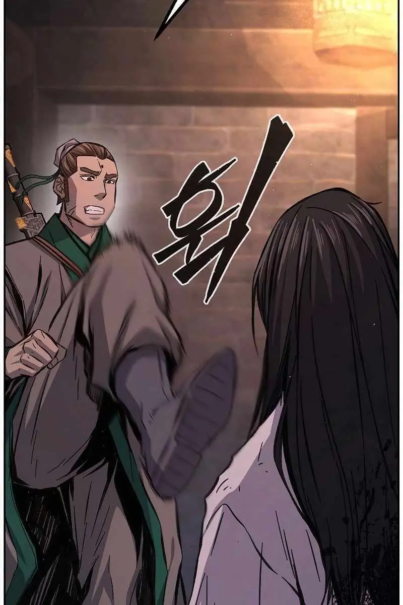 Absolute Sword Sense Chapter 87 Page 80