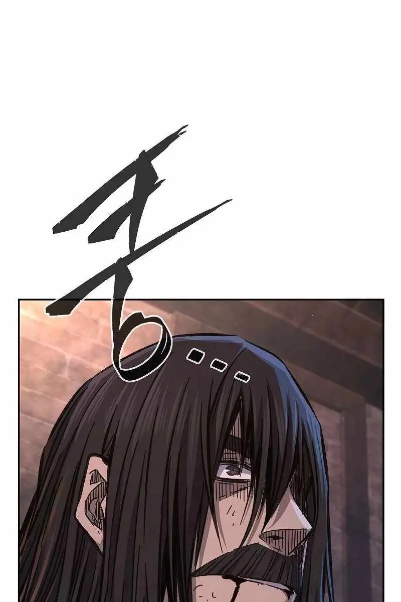 Absolute Sword Sense Chapter 87 Page 94