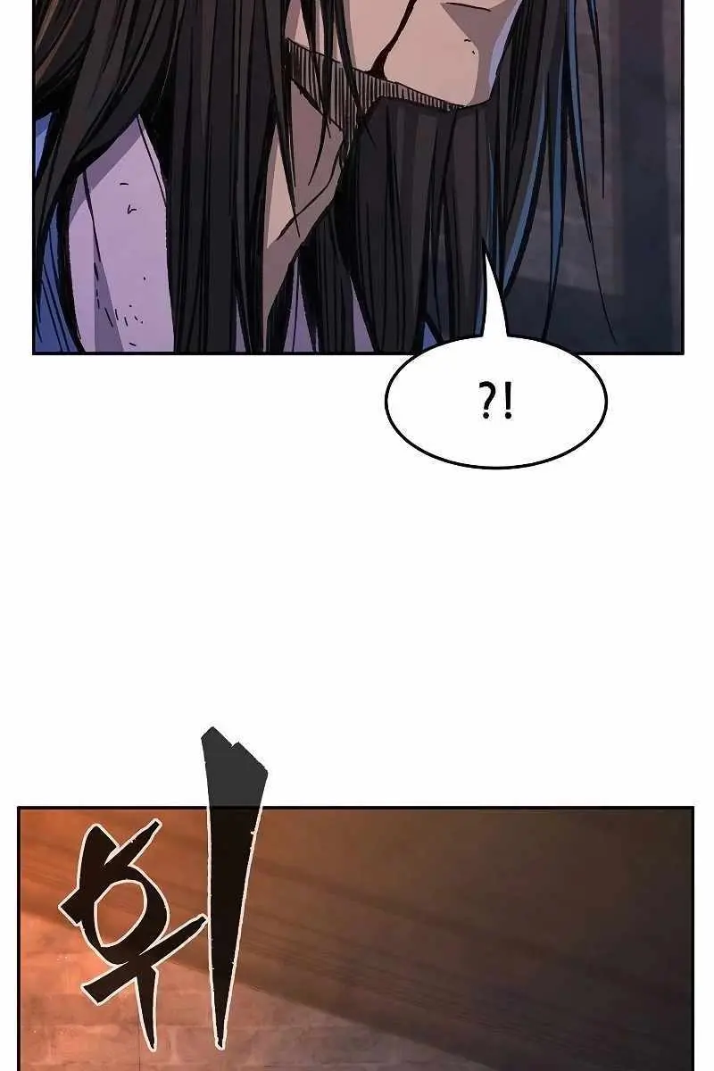 Absolute Sword Sense Chapter 87 Page 95