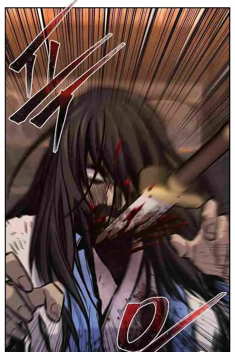 Absolute Sword Sense Chapter 87 Page 106