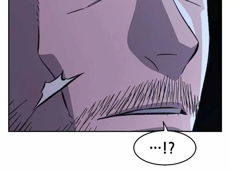 Absolute Sword Sense Chapter 88 Page 39