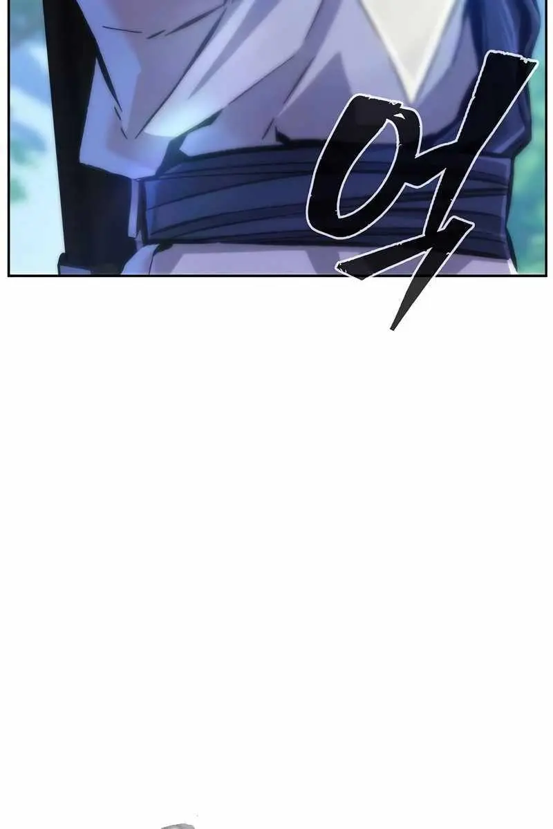 Absolute Sword Sense Chapter 88 Page 43