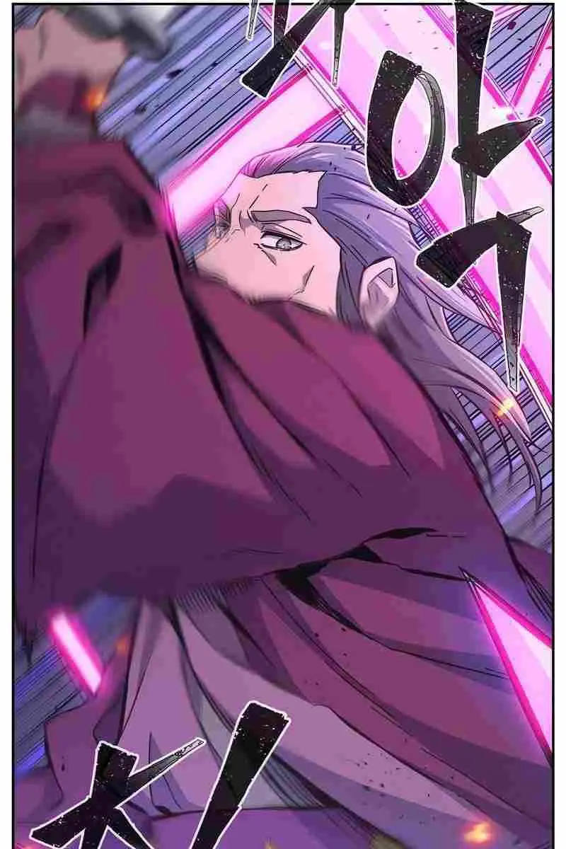 Absolute Sword Sense Chapter 88 Page 68