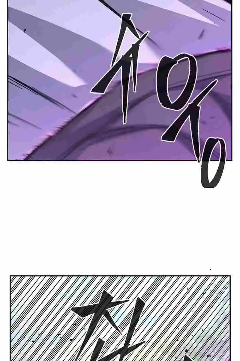 Absolute Sword Sense Chapter 88 Page 71