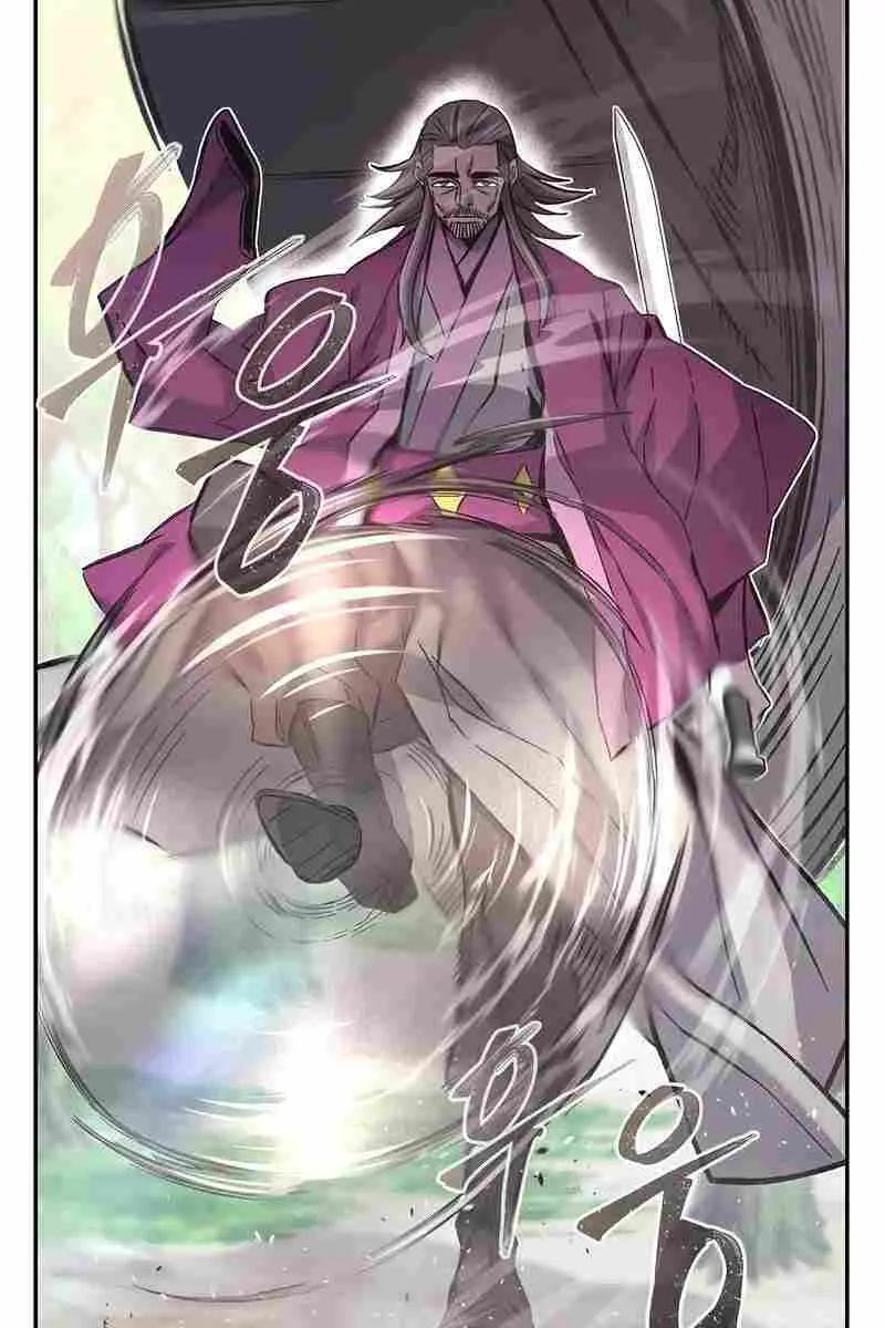 Absolute Sword Sense Chapter 88 Page 81