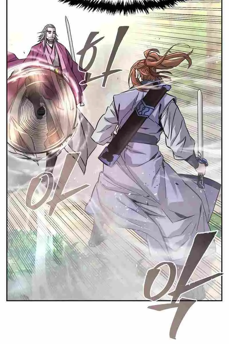 Absolute Sword Sense Chapter 88 Page 83