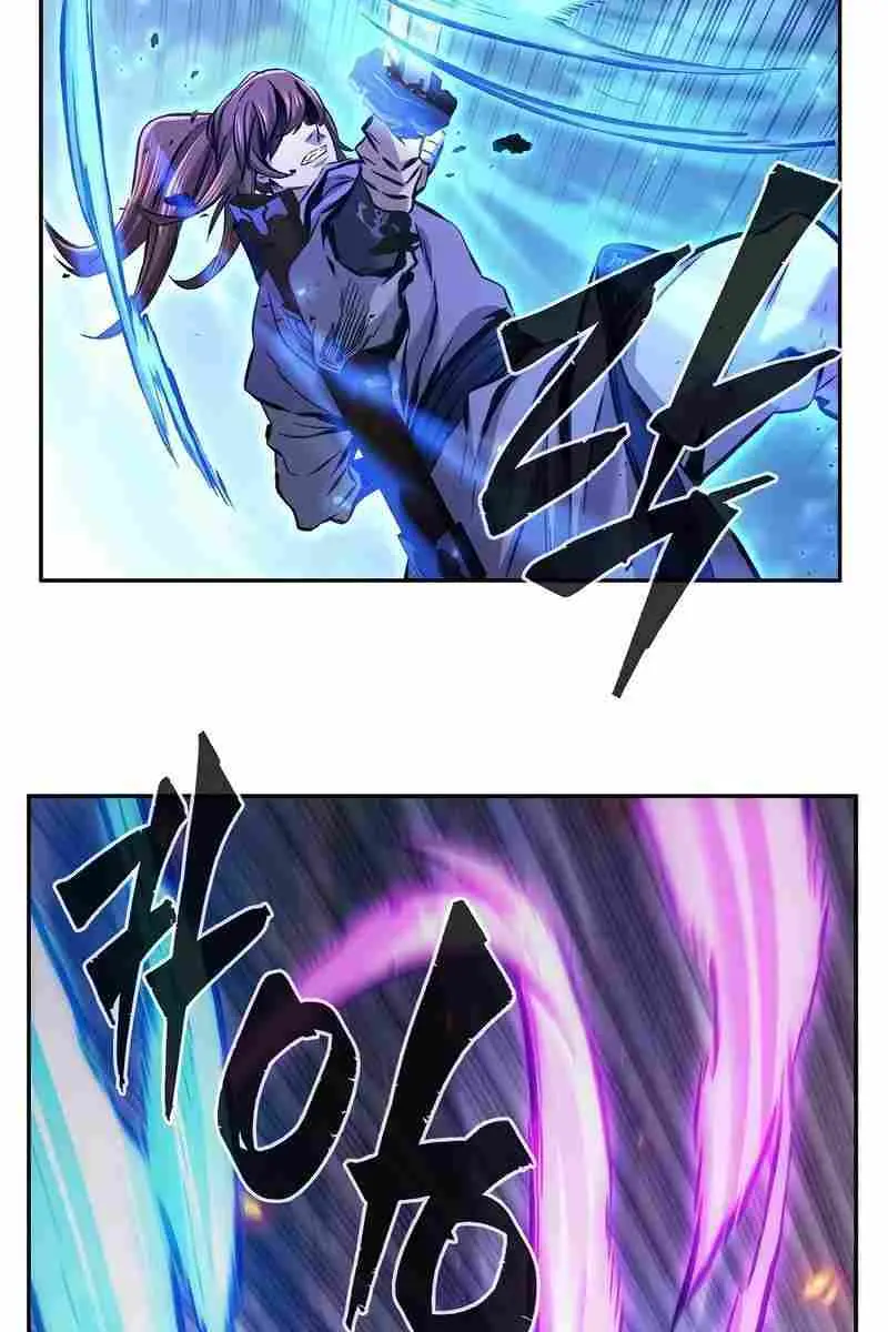 Absolute Sword Sense Chapter 88 Page 114